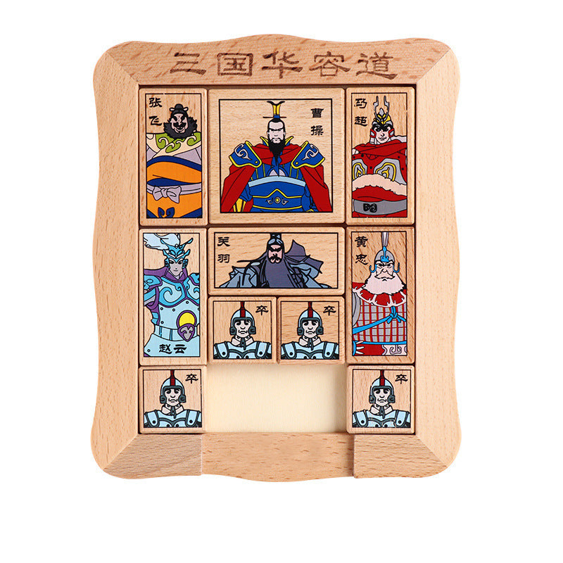 Interactive Board Games, Chess, Early Education ألعاب الطاولة التفاعلية، الشطرنج، التعليم المبكر