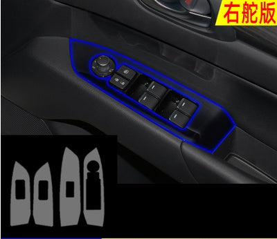 Car Interior Decoration Accessories إكسسوارات ديكور داخلي للسيارة