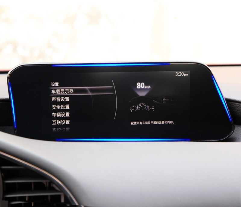 Car Interior Decoration Accessories إكسسوارات ديكور داخلي للسيارة