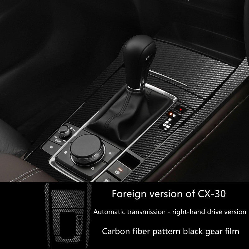 Car Interior Decoration Accessories إكسسوارات ديكور داخلي للسيارة