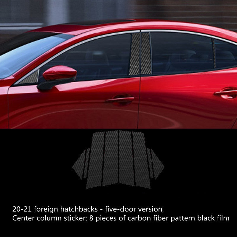 Car Interior Decoration Accessories إكسسوارات ديكور داخلي للسيارة