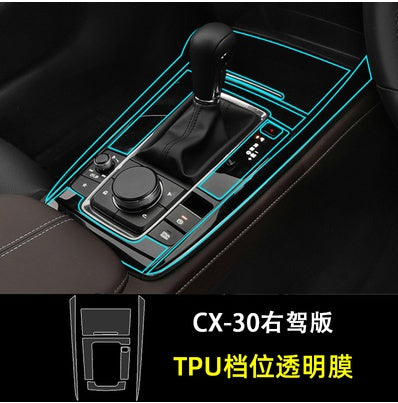 Car Interior Decoration Accessories إكسسوارات ديكور داخلي للسيارة