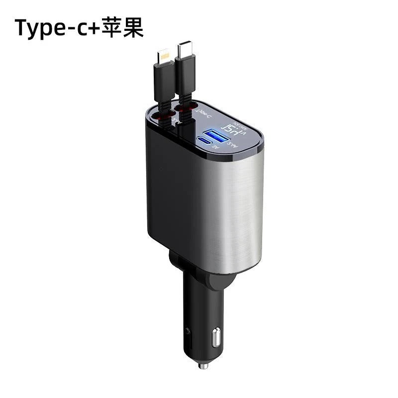 4 in 1 Retractable Charger شاحن قابل للسحب 4 في 1