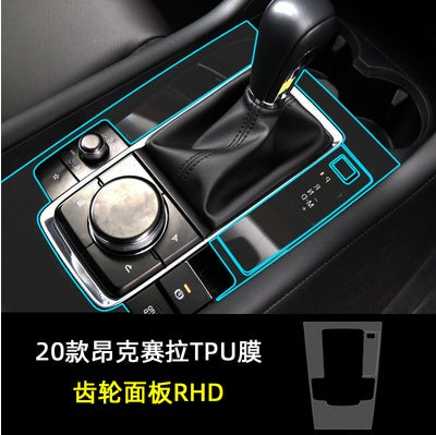 Car Interior Decoration Accessories إكسسوارات ديكور داخلي للسيارة