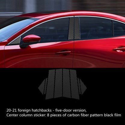 Car Interior Decoration Accessories إكسسوارات ديكور داخلي للسيارة